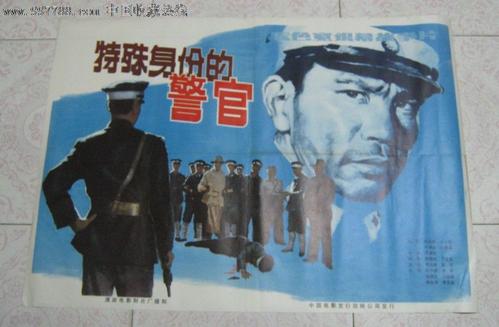 怎么做假圣保罗神学院文凭